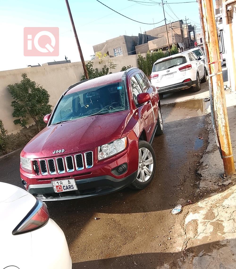جيب كومباس